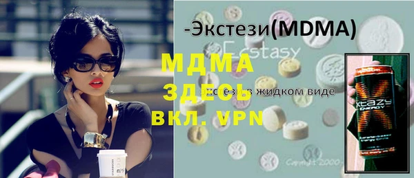 дмт Дмитриев