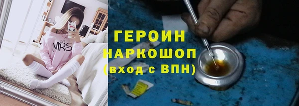 прущий лед Дмитров