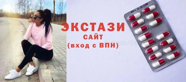 дмт Дмитриев
