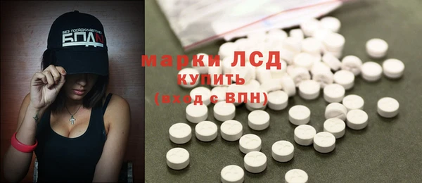 прущий лед Дмитров