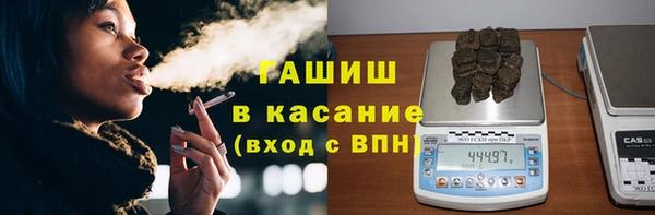 прущий лед Дмитров