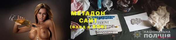 дмт Дмитриев