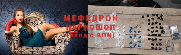 дмт Дмитриев