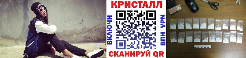 Первитин Декстрометамфетамин 99.9%  даркнет сайт  Бородино 